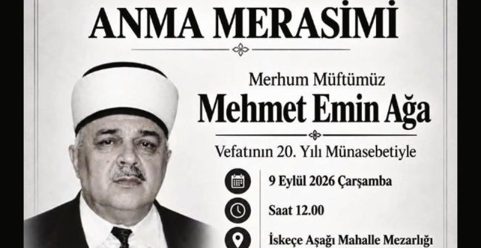 Merhum İskeçe Müftüsü Mehmet Emin Ağa anılacak