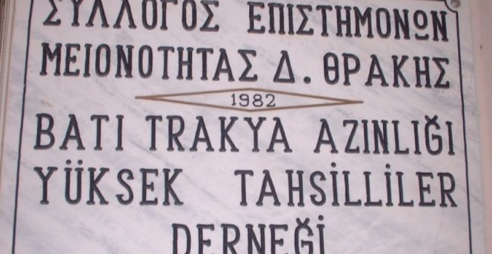 Batı Trakya Azınlığı Yüksek Tahsilliler Derneği Yaz Genel Kurulu