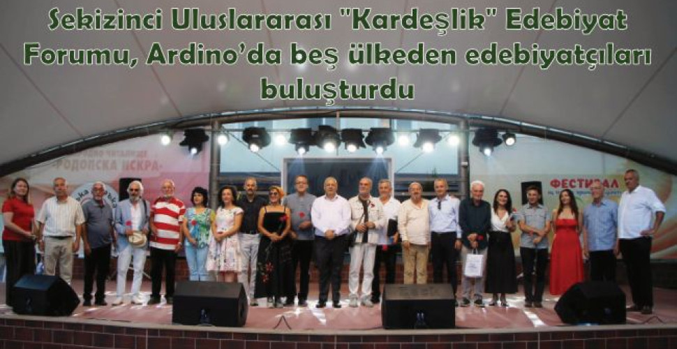 Sekizinci Uluslararası 