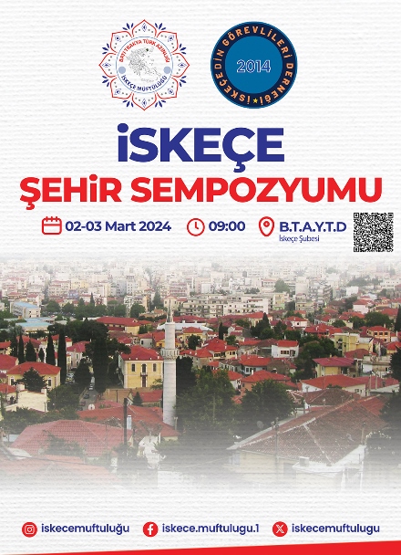 iskece-sehir-sempozyumu24.jpg